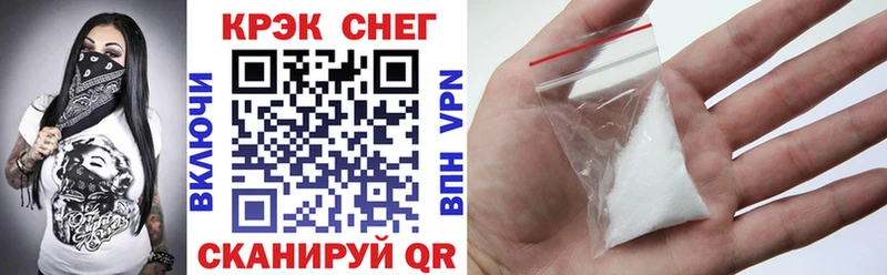 купить   Болотное  маркетплейс клад  КОКАИН 98% 