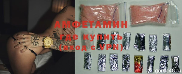 МДПВ Алзамай
