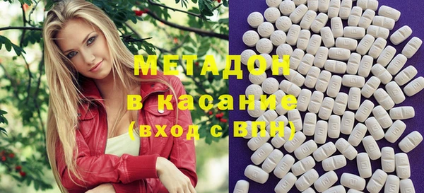 прущий лед Алексин