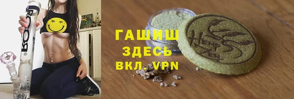 меф Нягань