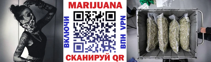 shop состав  Болотное  Конопля ГИДРОПОН 
